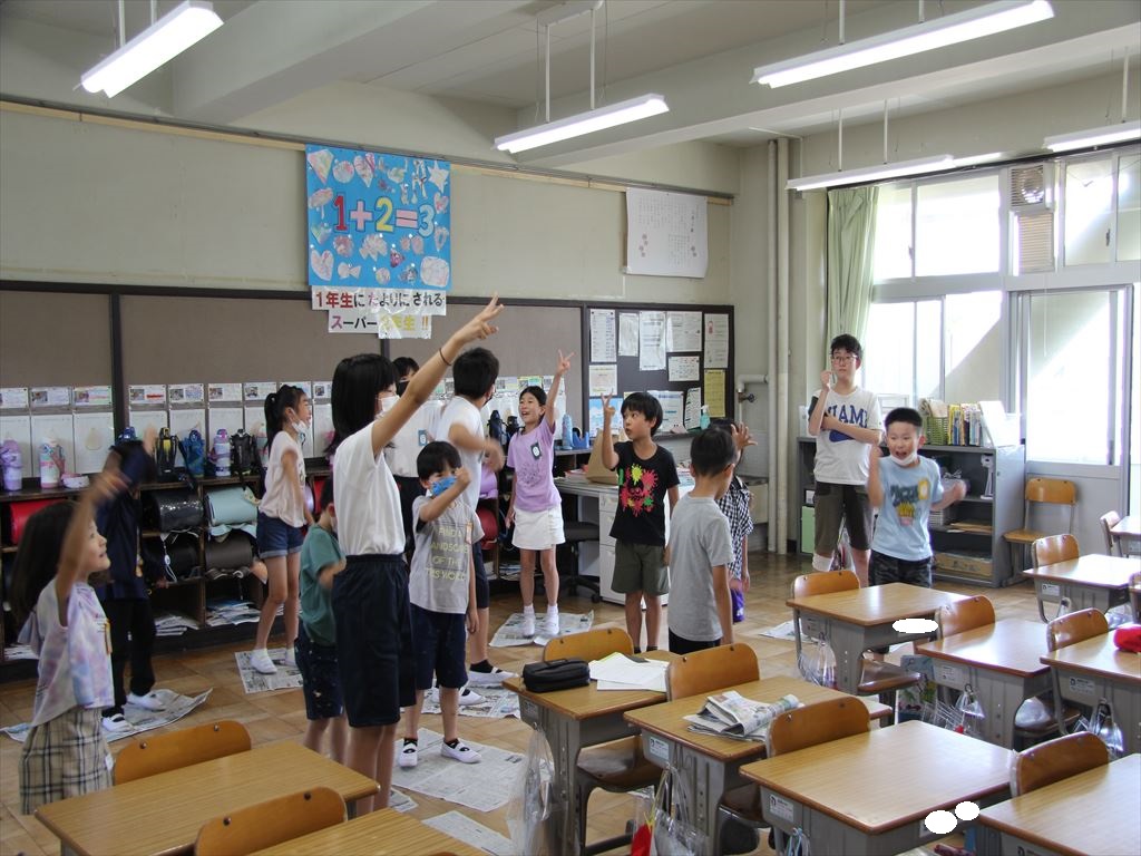 川辺町立 川辺西小学校